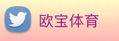 欧宝 Logo